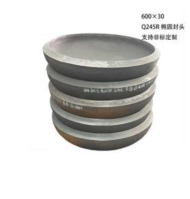 OEM Design Tank Head Elliptical Dish End for Pressure Vessel Storage Tank