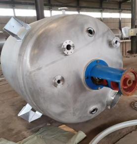 Stainless Steel Reactor 